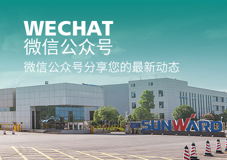 中国·拉斯维加斯(3499·官方认证)网站-Officialwebsite