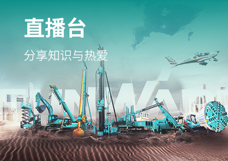 中国·拉斯维加斯(3499·官方认证)网站-Officialwebsite