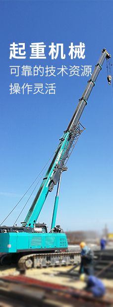 中国·拉斯维加斯(3499·官方认证)网站-Officialwebsite