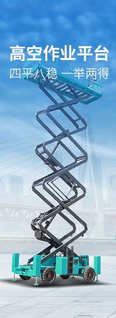 中国·拉斯维加斯(3499·官方认证)网站-Officialwebsite