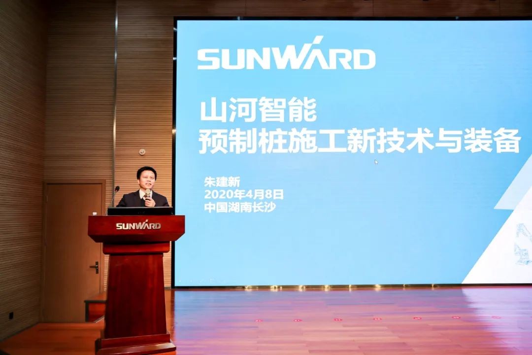饕餮盛宴！3499拉斯维加斯线路智能?建华建材预造桩施工设备与技术互换会隆沉召开