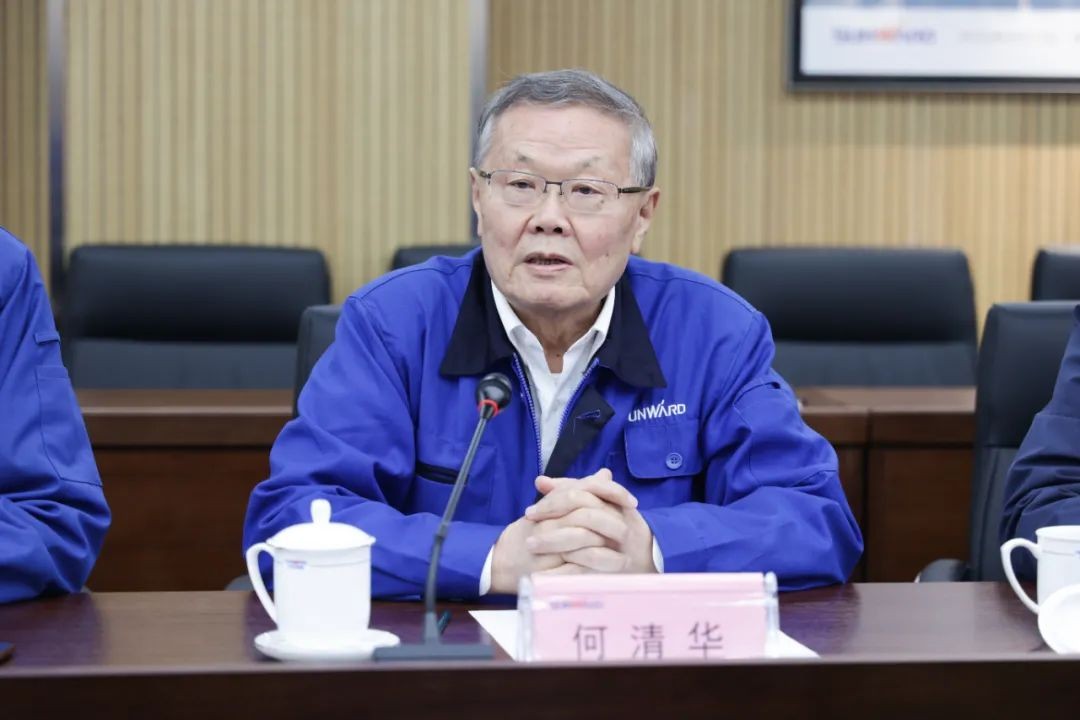 中国人民银行调研组调研3499拉斯维加斯线路智能