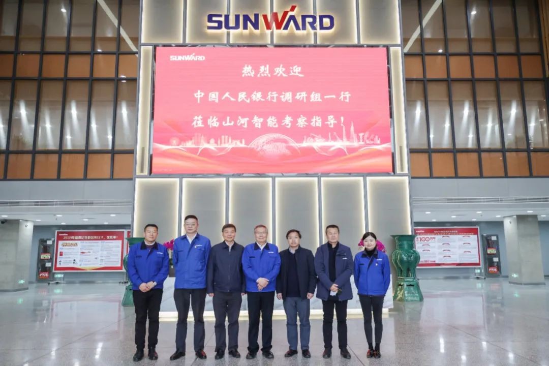 中国人民银行调研组调研3499拉斯维加斯线路智能