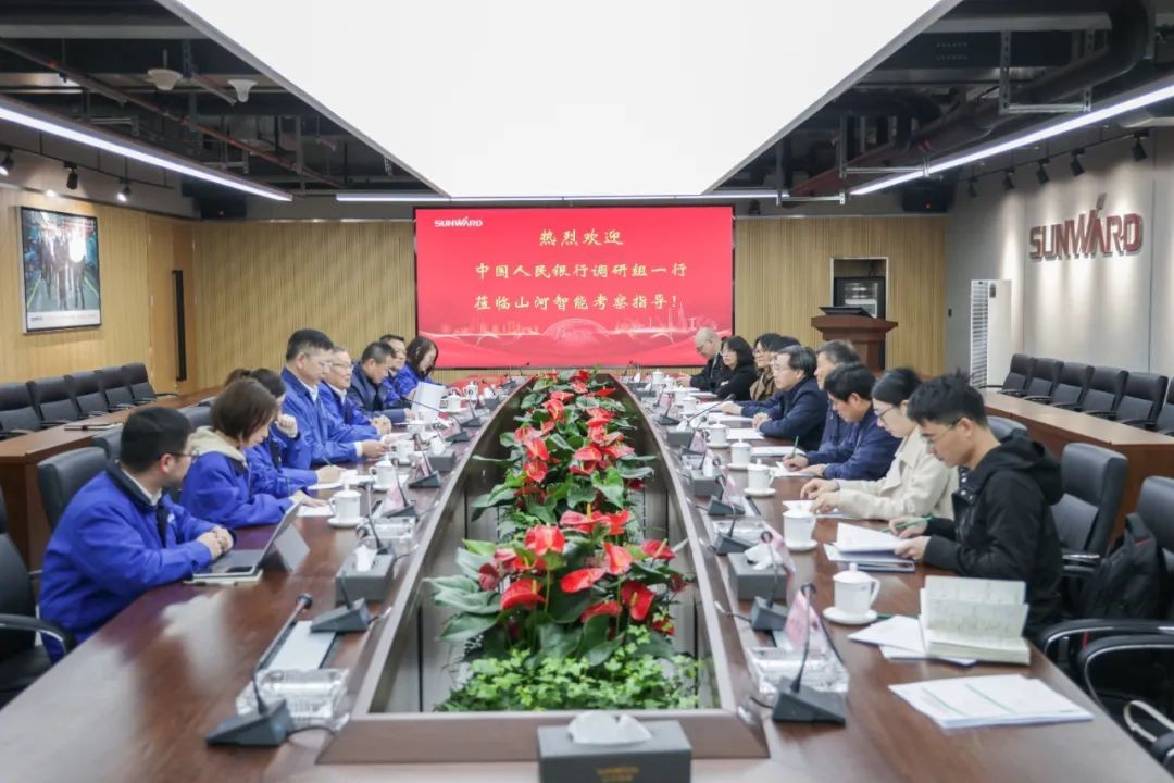 中国人民银行调研组调研3499拉斯维加斯线路智能