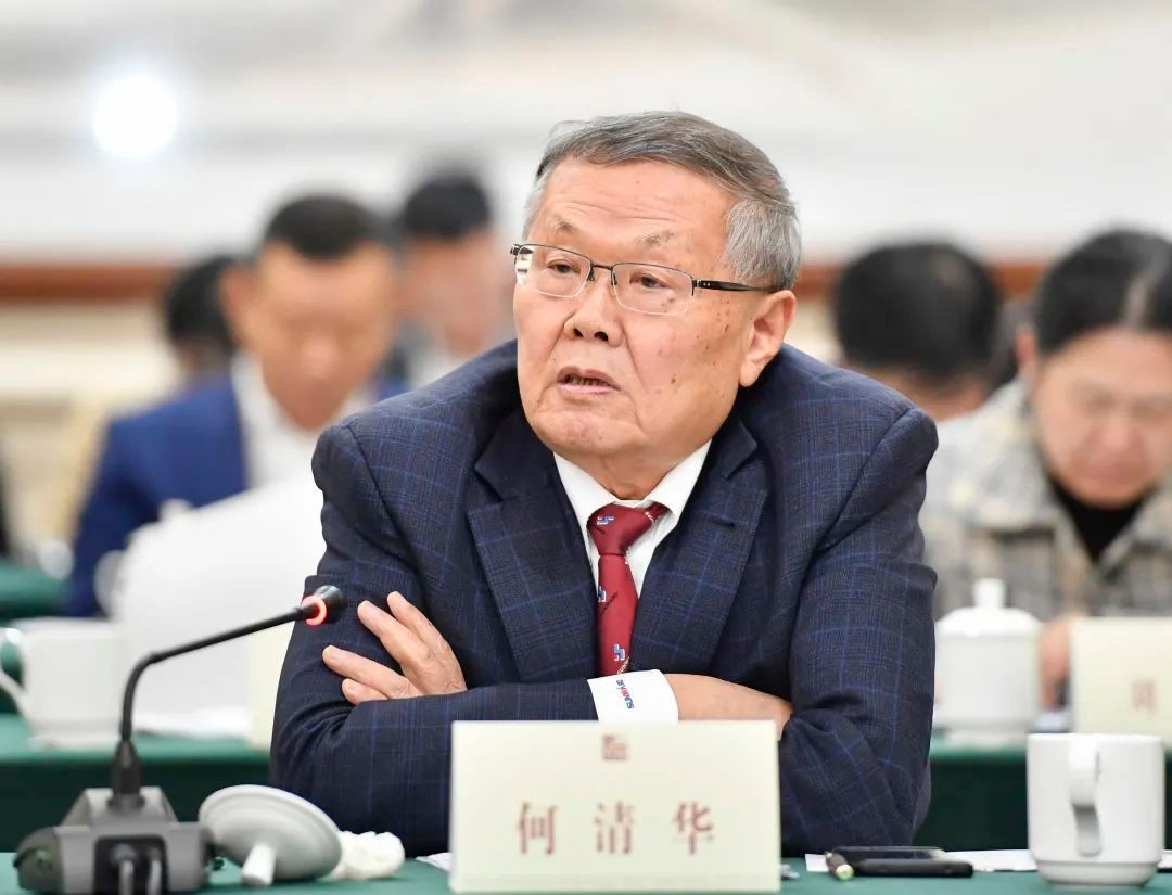 何清华参与长沙民营企业家座谈会