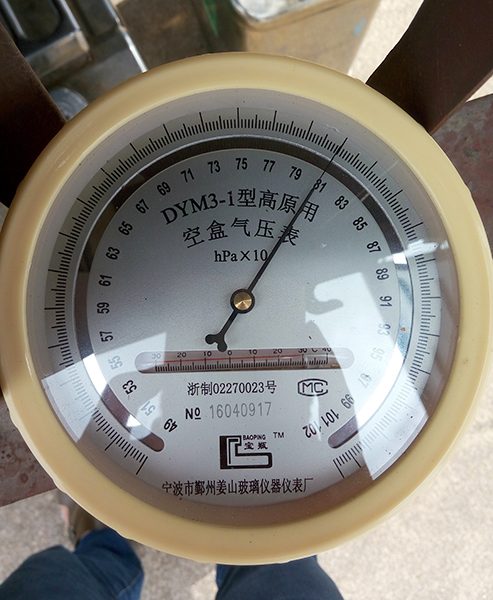 3499拉斯维加斯线路SA60L-T高原版轻型活动飞机成功鉴定试飞