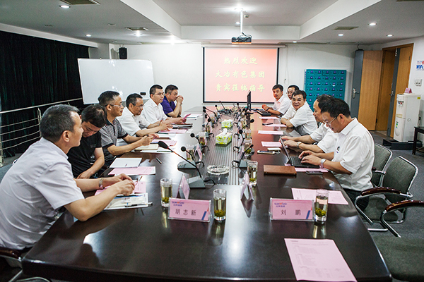 大冶有色金属集团到访3499拉斯维加斯线路智能