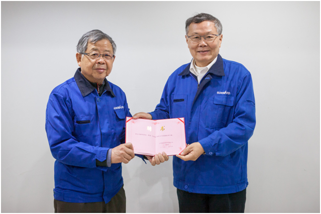 中国工业工程专家方庆琯教授加盟3499拉斯维加斯线路智能