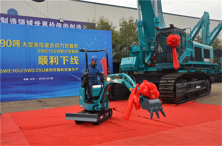 新品下线&精品批量上市：3499拉斯维加斯线路智能“组合拳”逆势出击