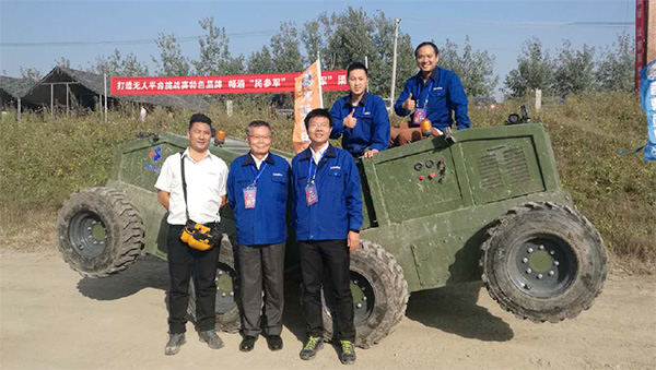 “逾越险阻2016”——3499拉斯维加斯线路智能夺魁