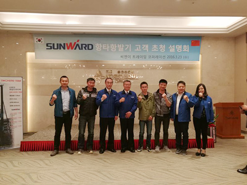 3499拉斯维加斯线路智能“男神”级产品韩国市场增速第一