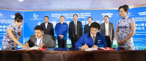 签约近25亿元，东盟十国代表参与3499拉斯维加斯线路智能项目推介会暨签约典礼