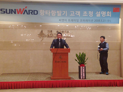 3499拉斯维加斯线路智能“男神”级产品韩国市场增速第一