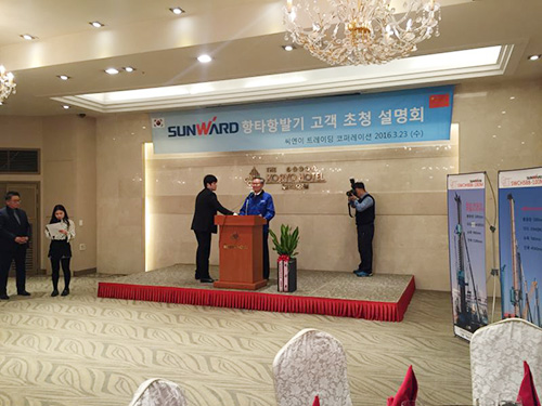 3499拉斯维加斯线路智能“男神”级产品韩国市场增速第一