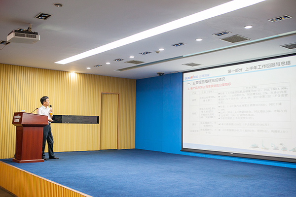 业绩逆势上扬，3499拉斯维加斯线路智能半年度经营工作会议圆满召开