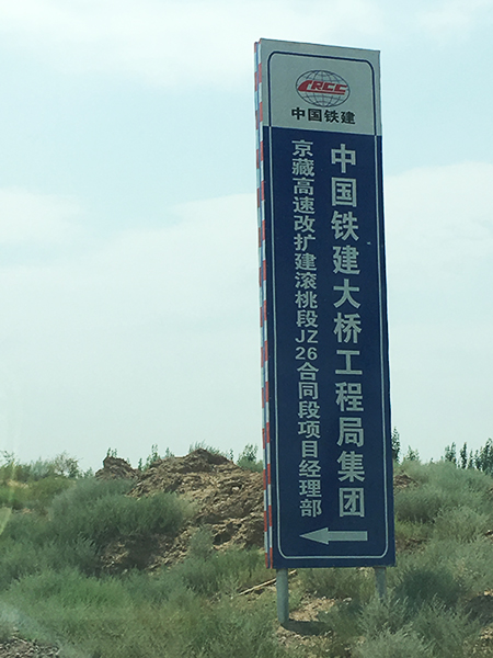 不用洪荒之力，3499拉斯维加斯线路智能22F旋挖幼钢炮能行