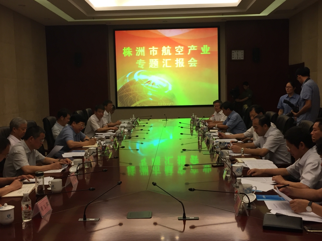 省委常委、常务副省长陈向群一行参观3499拉斯维加斯线路科技