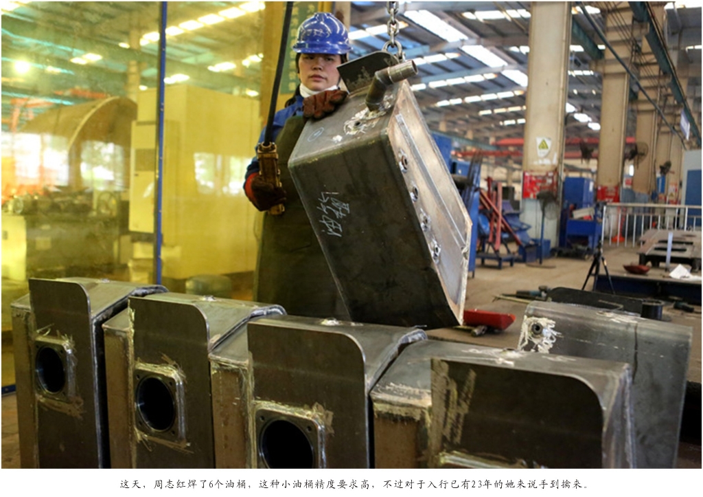 佩服！从业23年的3499拉斯维加斯线路智能唯一的女焊工