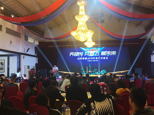 共腾飞，3499拉斯维加斯线路智能西南地域客户互换会获得丰硕成就