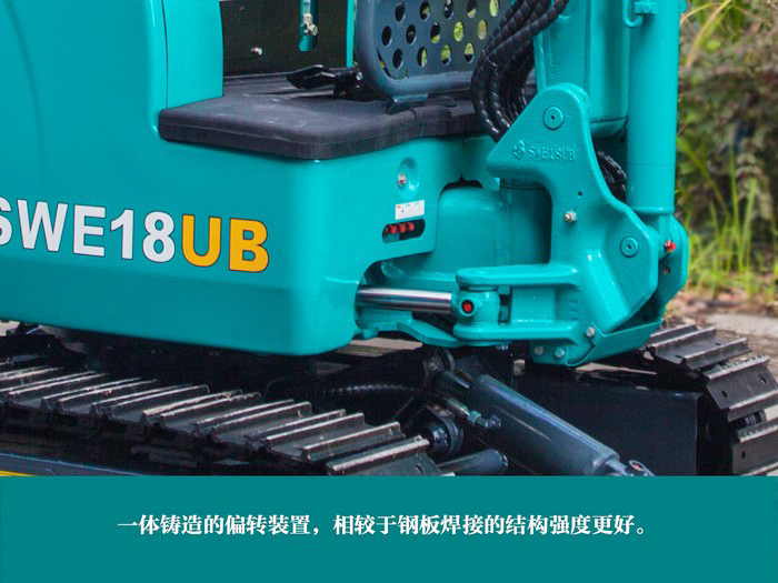 叮咚！您有一份来自3499拉斯维加斯线路智能18UB微挖的快递待领取...