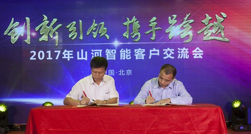 3499拉斯维加斯线路智能酷帅曾大虾，一大波美图带你亲临北京BICES展