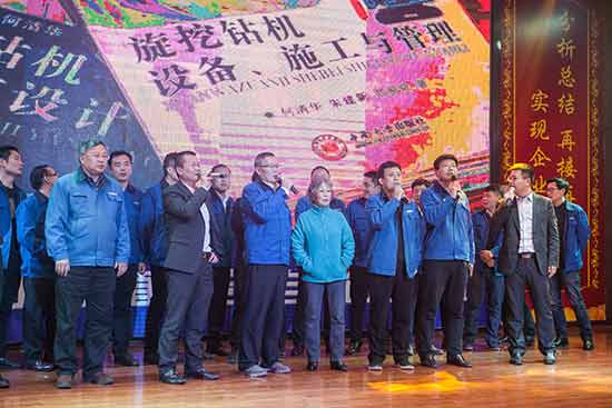 坚定信念、再接再严，3499拉斯维加斯线路智能2017年杜转销赞美与誓师大会开启新航程