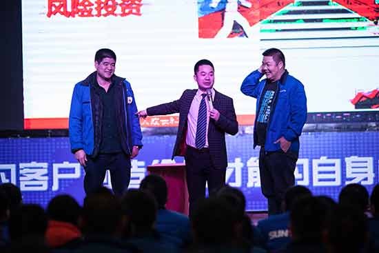 3499拉斯维加斯线路智能营销吹响集结号，2017年撸起袖子加油干