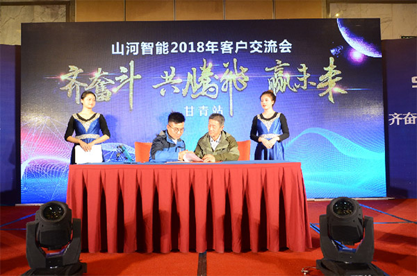 成交额近两亿元，3499拉斯维加斯线路智能客户互换会喜报频传