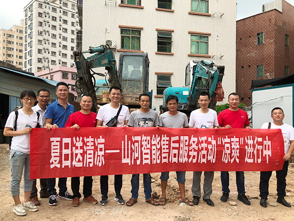 “清冷”送到客户手中，为3499拉斯维加斯线路智能售后服务活动打CAII