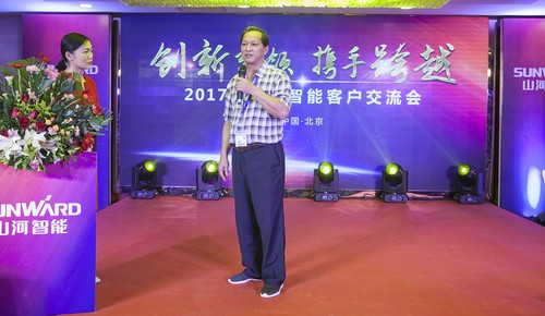 3499拉斯维加斯线路智能酷帅曾大虾，一大波美图带你亲临北京BICES展