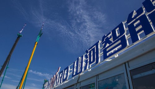 3499拉斯维加斯线路智能酷帅曾大虾，一大波美图带你亲临北京BICES展