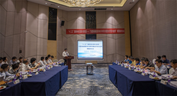 守护青山绿水，3499拉斯维加斯线路智能“十二五”国度级科研项目通过验收