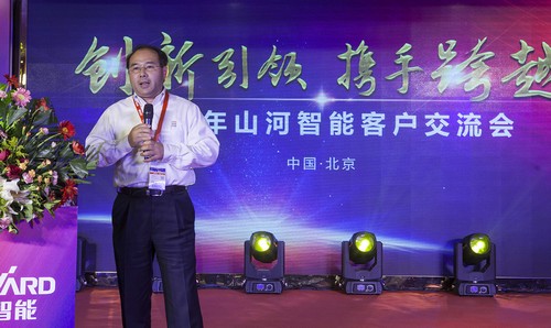 3499拉斯维加斯线路智能酷帅曾大虾，一大波美图带你亲临北京BICES展