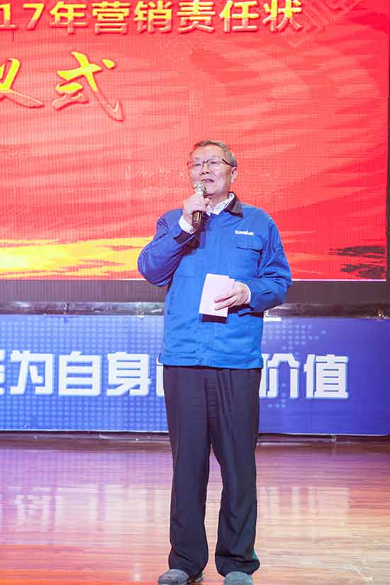 坚定信念、再接再严，3499拉斯维加斯线路智能2017年杜转销赞美与誓师大会开启新航程