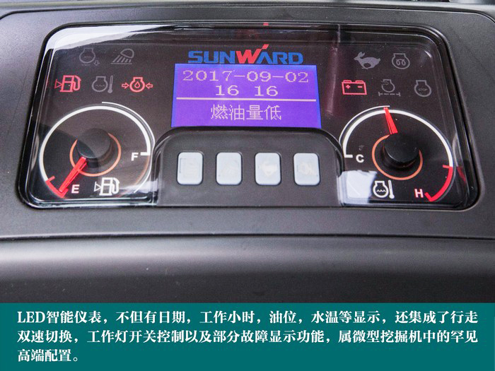 叮咚！您有一份来自3499拉斯维加斯线路智能18UB微挖的快递待领取...