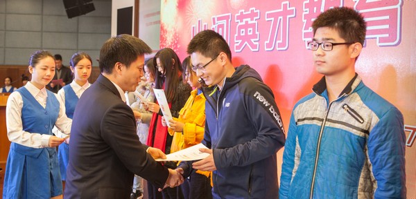 不忘初心，3499拉斯维加斯线路英才奖已惠及中南学子七百余人