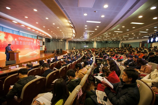 不忘初心，3499拉斯维加斯线路英才奖已惠及中南学子七百余人