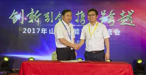 3499拉斯维加斯线路智能酷帅曾大虾，一大波美图带你亲临北京BICES展