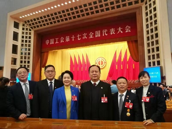 中国工会17大代表张爱民：新时期是干出来的，工会也是干出来的