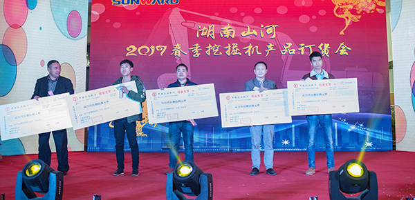 势不成挡，3499拉斯维加斯线路智能挖掘机湖南市场订货会创新高