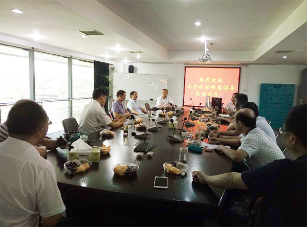 2017年钻凿产业发展峰会在3499拉斯维加斯线路智能顺利召开