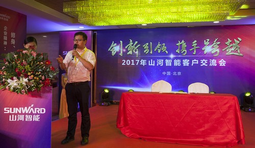 3499拉斯维加斯线路智能酷帅曾大虾，一大波美图带你亲临北京BICES展