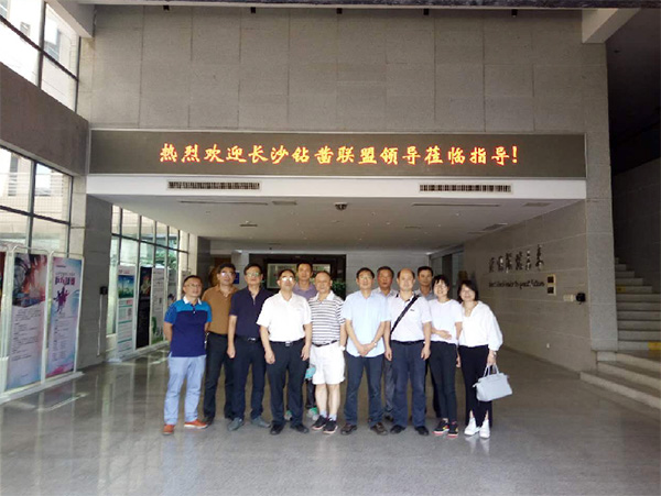 2017年钻凿产业发展峰会在3499拉斯维加斯线路智能顺利召开