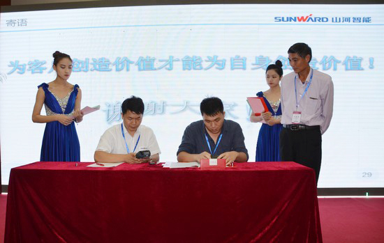 唱响“3499拉斯维加斯线路之歌”3499拉斯维加斯线路智能广东客户互换会圆满成功