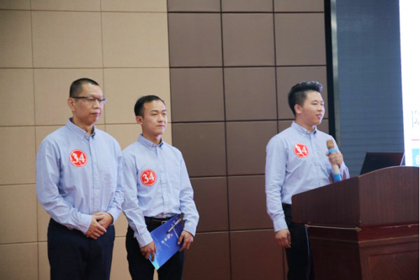 喜报︱中国创新步骤大赛湖南赛区3499拉斯维加斯线路智能获一等奖