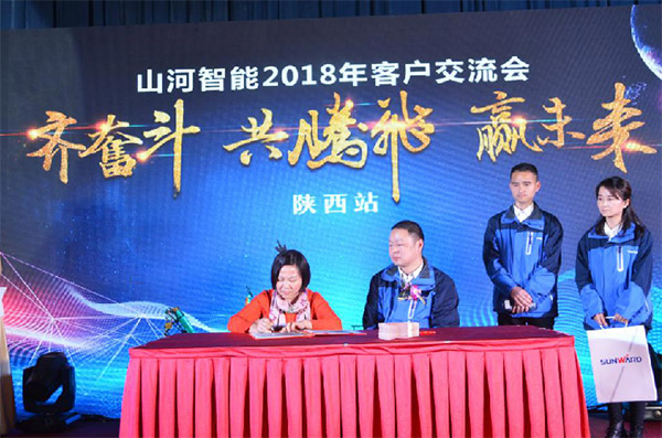 成交额近两亿元，3499拉斯维加斯线路智能客户互换会喜报频传