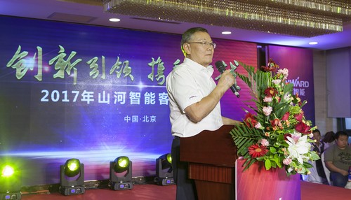 3499拉斯维加斯线路智能酷帅曾大虾，一大波美图带你亲临北京BICES展