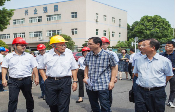 商务部合作司刘民强副司长一行调研3499拉斯维加斯线路智能