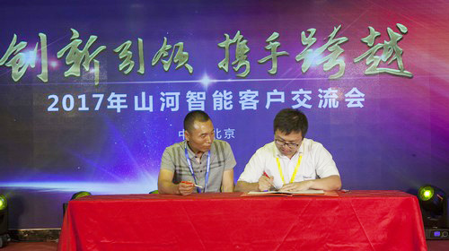 3499拉斯维加斯线路智能酷帅曾大虾，一大波美图带你亲临北京BICES展