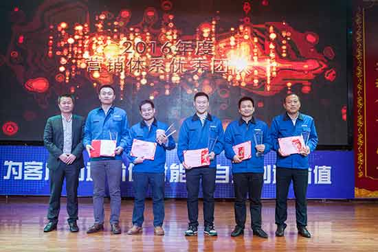 坚定信念、再接再严，3499拉斯维加斯线路智能2017年杜转销赞美与誓师大会开启新航程